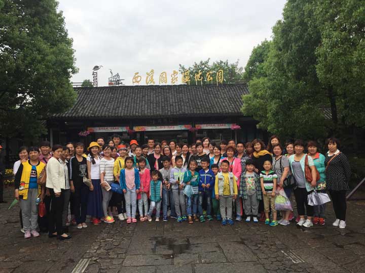 2015年南京、杭州、烏鎮三日游